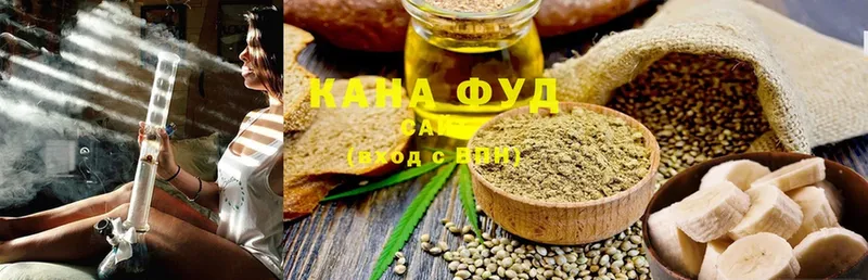 Cannafood конопля Таруса