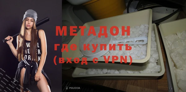 меф VHQ Богданович